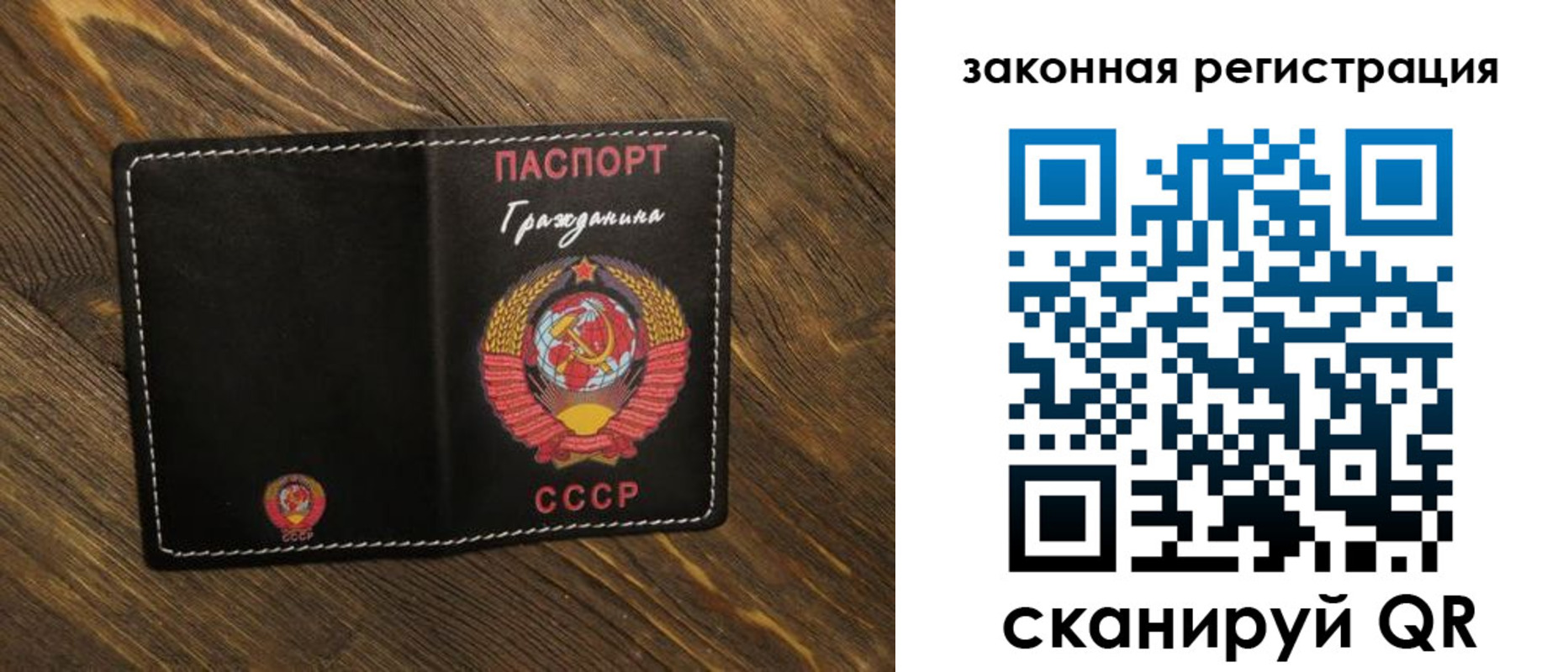 пропишу в квартире в Балее